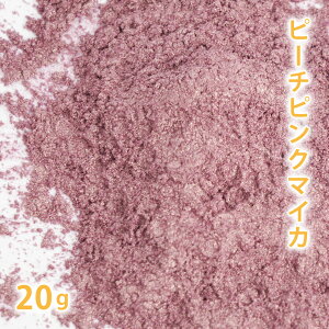 s[`sN}CJ 20g y ΂ Ό RX IWiRX DIYRX Ft J[g }CJ zy|Xg͂^2z