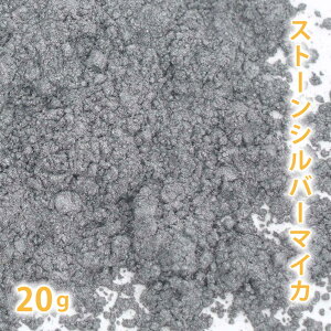 Xg[Vo[}CJ 20g y ΂ Ό RX IWiRX DIYRX Ft J[g }CJ zy|Xg͂^2z