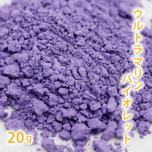 Eg} oCIbg 5g 20gy Ό ΂ nhCh\[v RX IWiRX DIYRX Ft ΂̐Ft Jg J[pE_[ J[