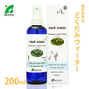 y KENSO z Y ǂ EH[^[ 200ml mϐny P\[ w viA n[uEH[^[ t[EH[^[ F Xv[{g RX A} nCh
