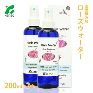 yKENSOz Y [Y EH[^[ 200ml mϐnyo KN P\[ w n[uEH[^[ t[EH[^[ F Ό RX A} nCh\z