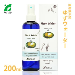 y KENSO z Y 䂸 EH[^[ 200ml mϐny Mq Y P\[ w n[uEH[^[ t[EH[^[ F Xv[{g RX A} nCh\ z