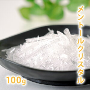 g[NX^ 100g [L-g[ \[NX^]ynbJ  ΂ Ό RX Xv[  ⊴ p Ђ C  vape Lbh N 