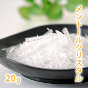 g[NX^@20g [nbJ L-g[ \[NX^]ynbJ  ΂ Ό RX Xv[  ⊴ p Ђ  vape Lbh N 