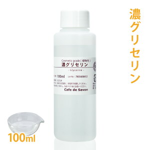 ZOZ [A]@100ml y Y  ΂ Ό RX ێ ې GCWOPA z