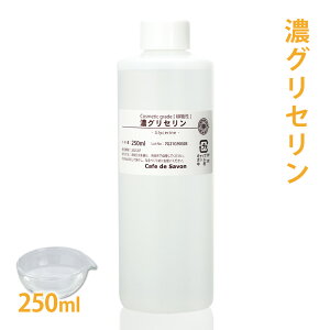 ZOZ [A]@250ml y Y  ΂ Ό RX ێ ې GCWOPA z