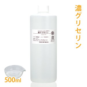 ZOZ [A]@500ml y Y  ΂ Ό RX ێ ې GCWOPA z