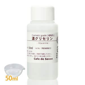 ZOZ [A]@50ml y Y  ΂ Ό RX ێ ې GCWOPA z