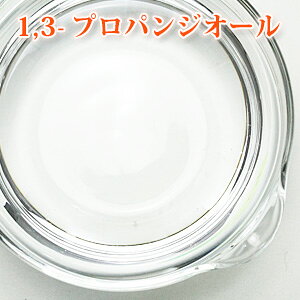 1,3-vpWI[ 500ml y Ό ΂ RX ϕi AR GLX o vpWI[ g`OR[z