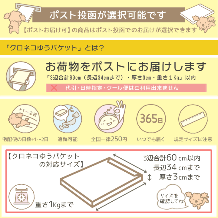 ✴︎カフェ・ド・サボン 手作り石けんset✴︎ 手作り石けんとアロマ、ハーブのお店｜カフェ ド サボン