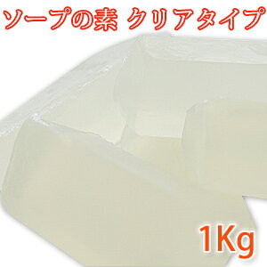 \[v̑f NA^Cv 1kg JXy Ό ΂ Ό̑f fn A  NA ʂ AW ΐΌ  F Ό nhCh\[v ȒP IWi 