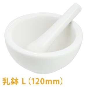 L _t [ 120mm ] y n[u A} XpCX n[u\g  RX pbN  _ 蔫 肱 蔫  H  Lb`pi   킢 