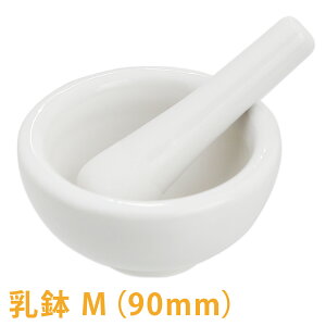 M _t [ 90mm ] y n[u A} XpCX n[u\g  RX pbN  _ 蔫 肱 蔫  H  Lb`pi   킢 