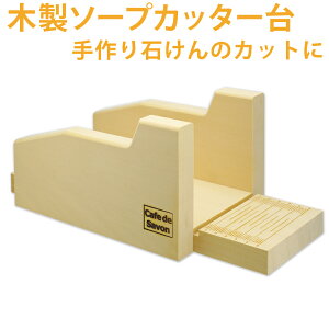 LCȐ΂Ȃ@IWi ؐ\[vJb^[ y Ό ΂ Jbg  ؐ \[v Ntg nhCh X^h z