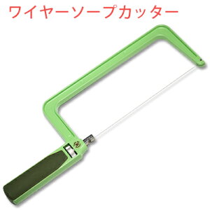 IWi C[\[vJb^[ yΌ/Jbg/΂/΂Jb^[/nhCh\[vzybdtoolzy|Xg͂^25z