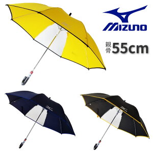 yyVX[p[SALE zy\1,800\1,500z~Ym LbYP WjAP qǂ q P 55cmɋ v ϕP J  w w X|[c Mtg v[g a j ǂ j