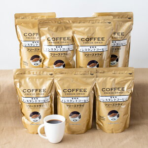 インスタント コーヒー 業務用の人気商品 通販 価格比較 価格 Com