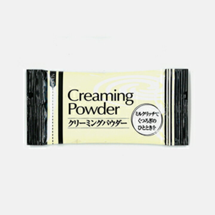 楽天市場 送料無料 クリーミングパウダー スティック 2 5g 300p コーヒーミルク カフェ工房 カフェ工房