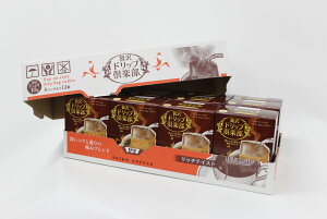 y1P[XzyzJbvIhbvR[q[@ґ򃊃b`eCXg5P×12yJtFH[z