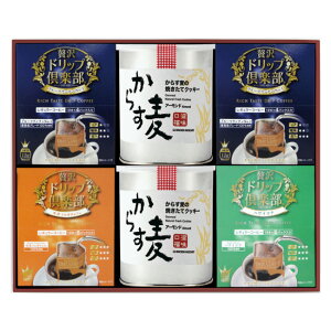 yzґhbvR[q[炷NbL[Mtg(ZC-100)yyMt_zyyMt_̂zyΕzyzyhV̓zyajz