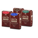 レギュラーコーヒー2kg とくとくセットA【カフェ工房】