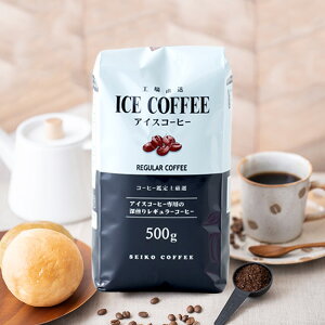 M[R[q[ ACXR[q[500gyLR[q[ʔ́JtFH[z