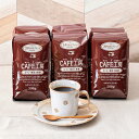 送料無料 レギュラーコーヒー コクのあるブレンド3kg (500g×6袋）【カフェ工房】