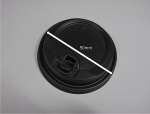 tgAbvbh J ӂ P.P 1000 Rbv eCNAEg Cxg Ɩp Ղ ĝĐHie(SOLO.HONNORJbv͎gp)