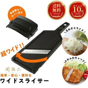  |Cg10{ XɂȃN[|ʂ˂ XCT[ |Cg10{ Ch ֑Z K[ht L { ʂ˂ IjIXCT[ ChLxcXCT[ Lxc؂ 