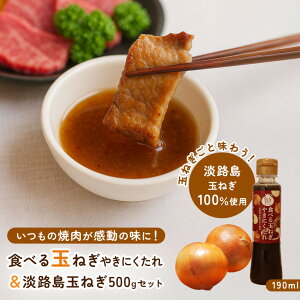 ʂ˂ hbVO WHYʂ˂500g̃Zbg ʂ˂2 y Hׂʂ˂₫ɂ 190ml 1{ƒWHʂ˂500g̃Zbgzʂ˂ WH IjIhbVO WH wsg