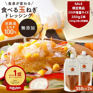  350g2{ 菤i yLO1ʊlzpE` 2{ sNjbNo[xL[ ł WH ʂ˂  ܂ pE` 2{ hbVO ʂ˂ WH pE` H