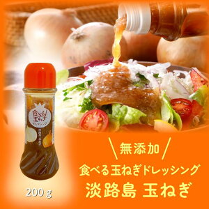 ~j{gy Hׂʂ˂hbVO ʂ˂ 200g 1{z ʂ˂ WH IjIhbVO WH wsgp Y Y \  Ε NH  