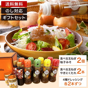 Mtg v[gIׂ bZ[WJ[hyoGeB[12{Zbg 4hbVO2{ ݂2 ₫ɂ2zʔKhbVOhbVO ʂ˂ WH Y ʔK 