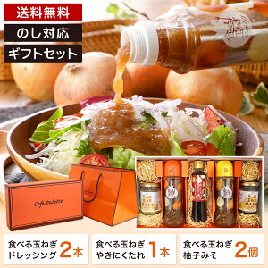 ʂ˂ WH Iׂ bZ[WJ[hyHׂʂ˂hbVO oGeB[5Zbgz Hׂʂ˂hbVO ʂ˂1{ 䂸1{ ₫ɂ1{ Mq݂2{ WH Y T