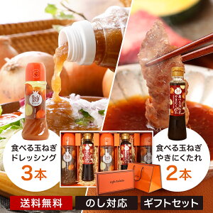 Mtg ʂ˂ WH Iׂ bZ[WJ[hyCafePalette Giftz Hׂʂ˂hbVO ʂ˂3{@₫ɂ2{ v[g Y T_  Ε  lߍ킹  