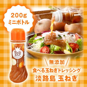 ~j{gy Hׂʂ˂hbVO ʂ˂ 200g 1{z ʂ˂ WH IjIhbVO WH wsgp Y Y \  Ε NH  