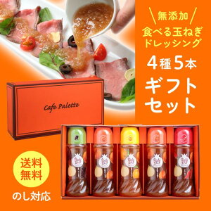 yԐlCizIׂ郁bZ[WJ[h ̂ Mtg hbVO ʂ˂ WH WH yCafePalette hbVOMtg 5{z  䒆 ʔKhbVO ʂ˂hbVO v[