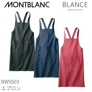 BW5503 Gv fj jp JtF Xg HX jtH[ uVF BLANCE Zu MONTBLANC