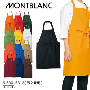 5-630-6313 Gv TGv jp JtF Xg jtH[ 킢  Zu Xg HX JtF Gv 13F