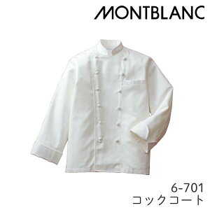 6-701 RbNR[g  jp  jZbNX VؖȃcC Zu MONTBLANC |Pbg Rbg100%