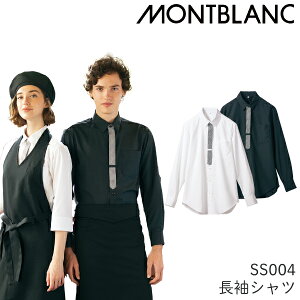 SS004 Vc  jp אg ׂ   O[ H d X^bt HX jtH[ Zu MONTBLANC