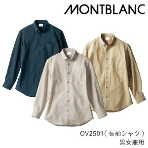 OV2501 Vc IjxW Onibegie jp }e[fގgp |v  JtF Xg 