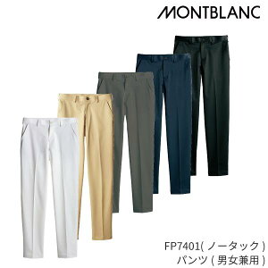 FP7401 pc m[^bN Xgb` Zu CgtBbNXcC d h~ T[rX JtF Xg  IV HX