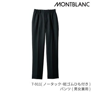 7-911 pc m[^bN Xgb` Zu ^tgsJ d ސFh~ T[rX JtF Xg  IV HX