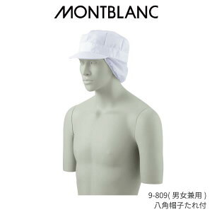 9-809 pXq t  t[TCY dcC ʃt@Xi[ HiH ȍf bV Lbv qLbv