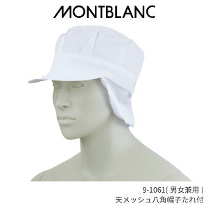 9-1061 VbV pXq t  t[TCY dcC ʃt@Xi[ HiH ȍf bV Lbv qLbv bV