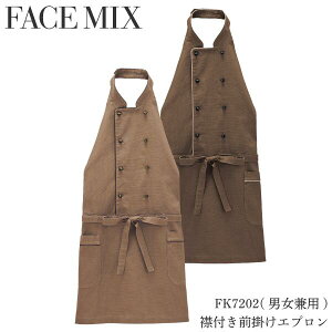 FK7202 Gv FACEMIX tFCX~bNX ݕt    킢  Be[W IbNX e|Pbg ۋʃ{^