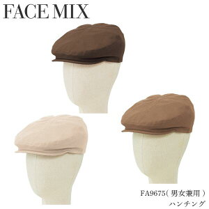 FA9675 n`O Xq tFCX~bNX FACEMIX ߃xg IbNX t[TCY {}bNX  킢  JtF Xg HX T[rX