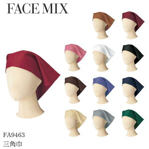FA9463 Op 12F jp ^b`St ÓdCh~ ސFh~ JtF Xg ze HX  RbN tF[gK[h IV  킢 {}bNX BONMAX FACEMIX t