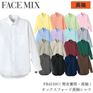 FB4510U Vc @\ jp  FACEMIX tFCX~bNX {}bNX GR |Pbg 17F IbNX lC JtF Xg J[Vc JWA